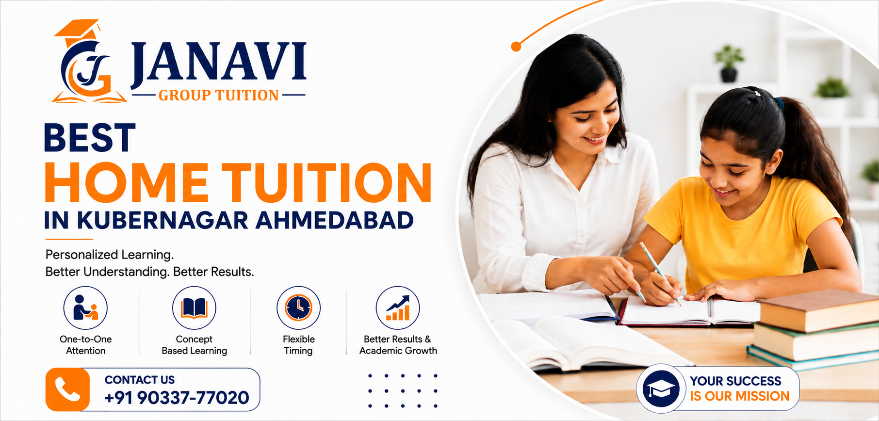 Best Home Tuition in Kubernagar Ahmedabad