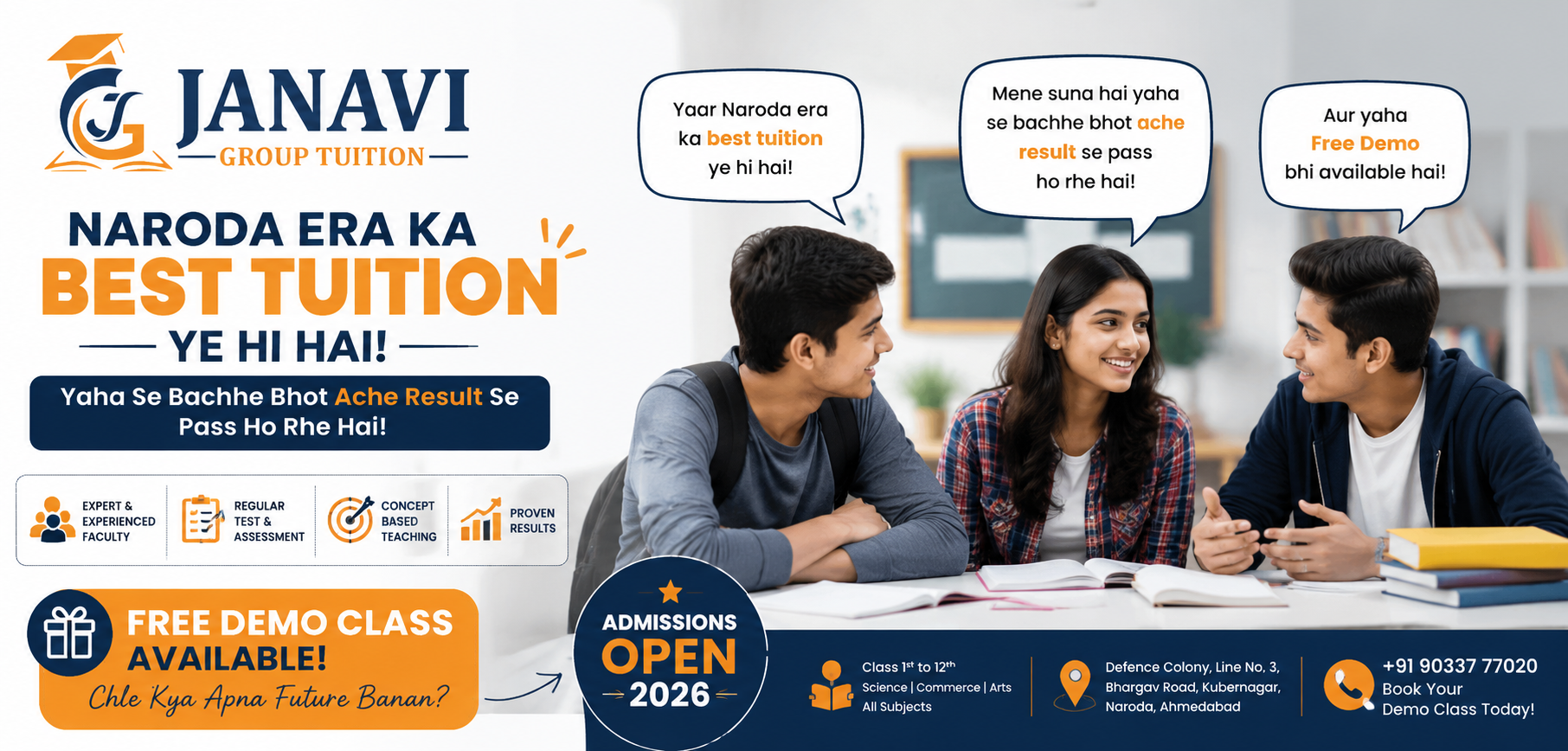 Best Tuition Classes in Naroda