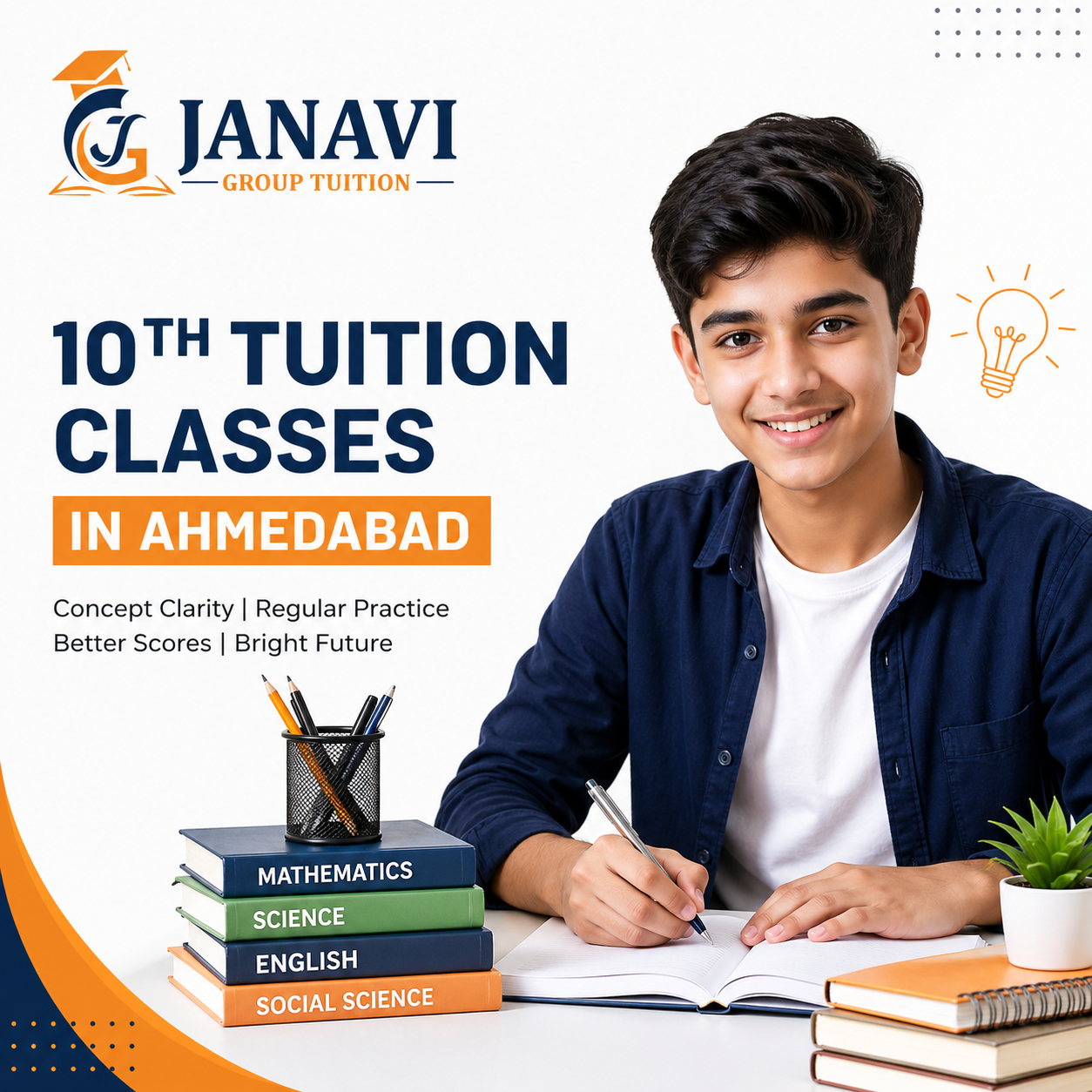 10th Tuition Classes in Ahmedabad